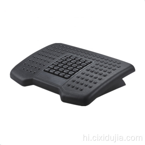 Ergonomic डिजाइन प्लास्टिक समायोज्य मालिश footrest